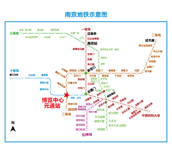南京国际博览中心地图