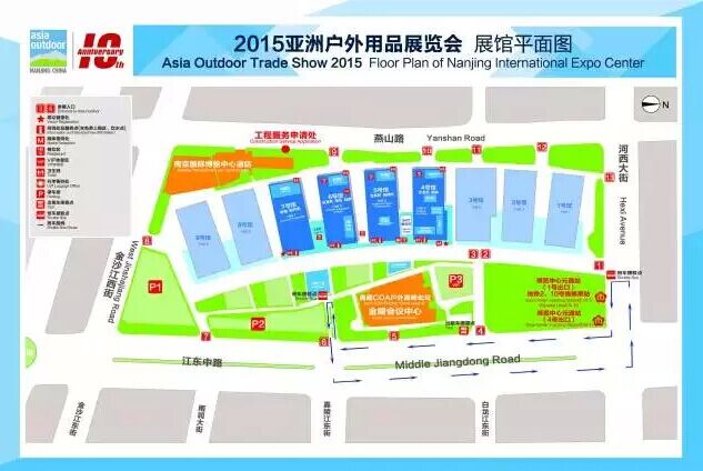 南京国际博览中心平面图